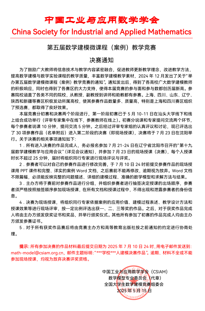 n3plMbq307f82bca6a1c68db979e25ce7a6d3af2_1.png